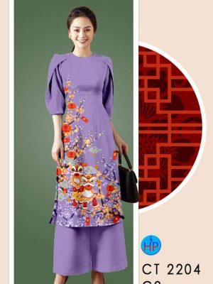 1610333654 498 vai ao dai 2021 (2)